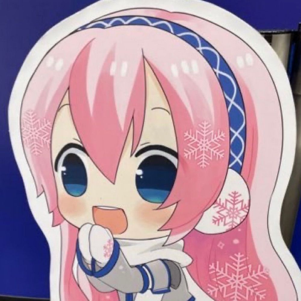 ゆずこしょうの避難所