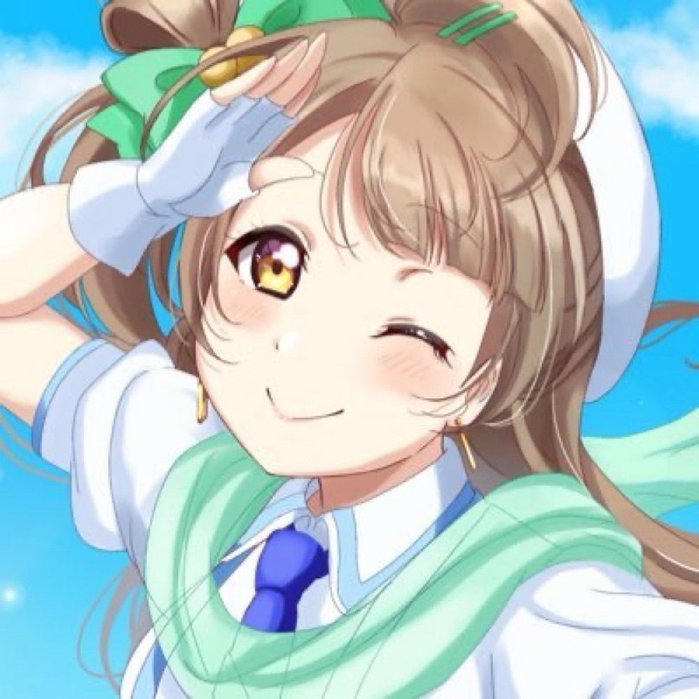 らねむ