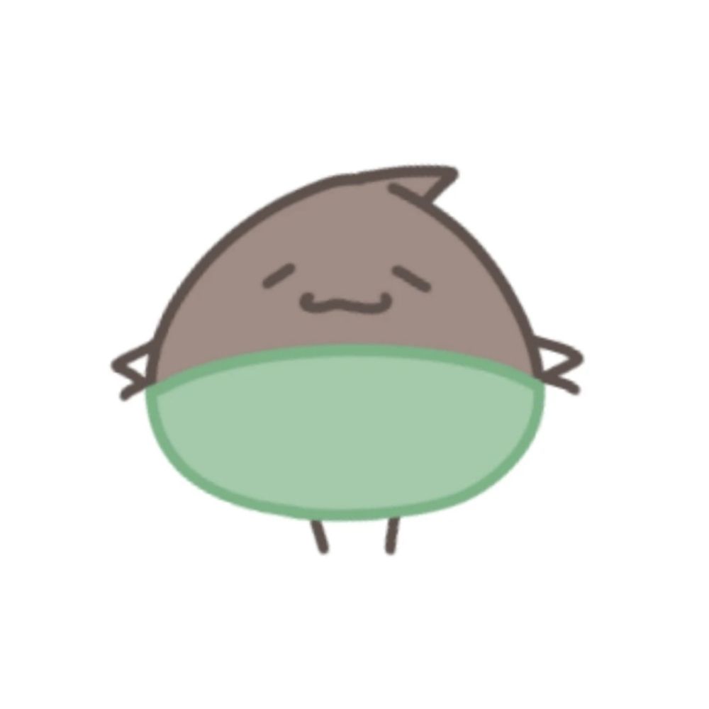 밤유