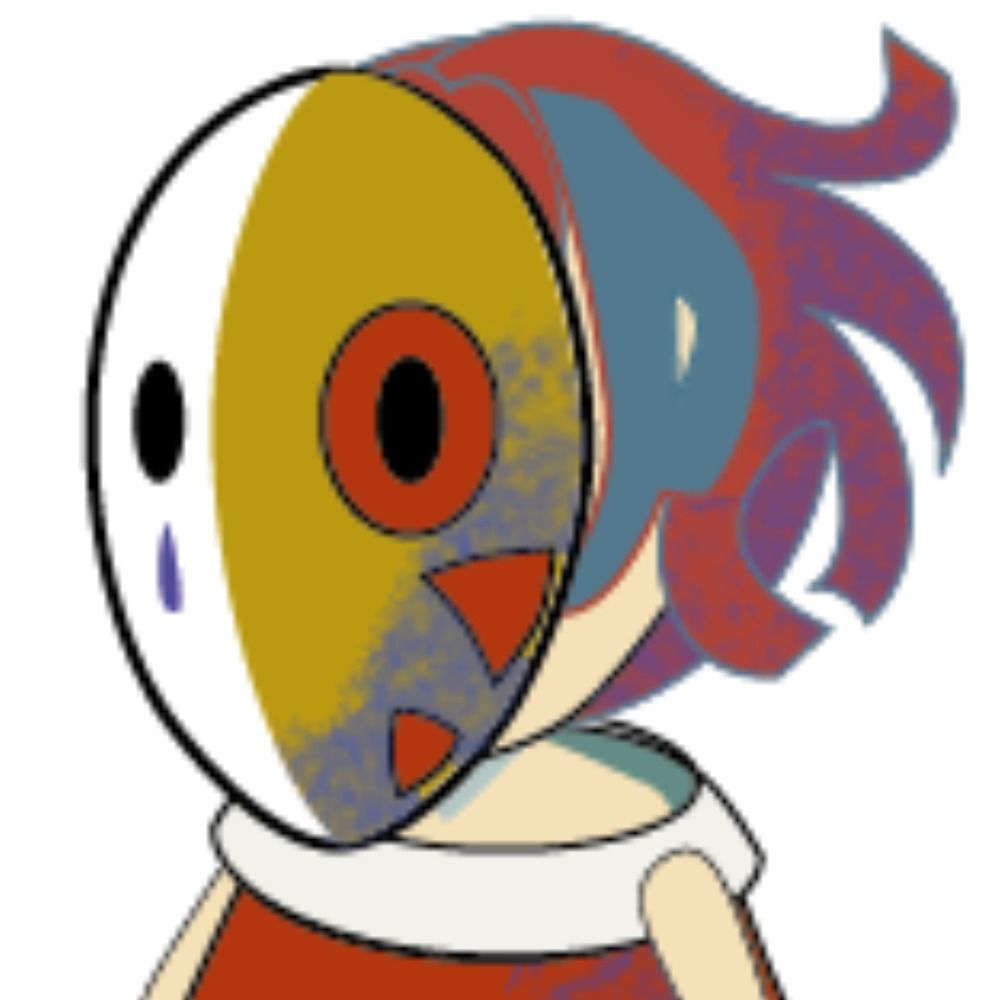 グム