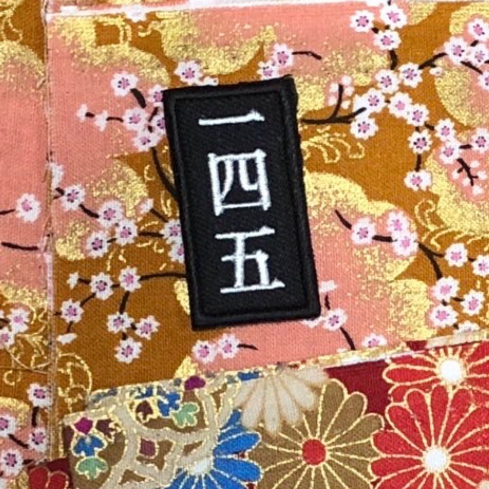 thisfish