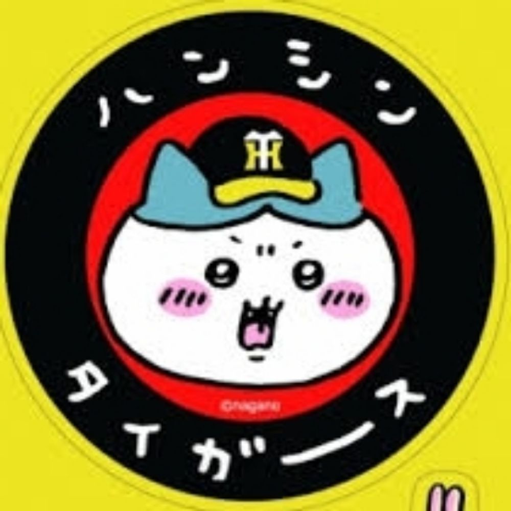 ジェフリー