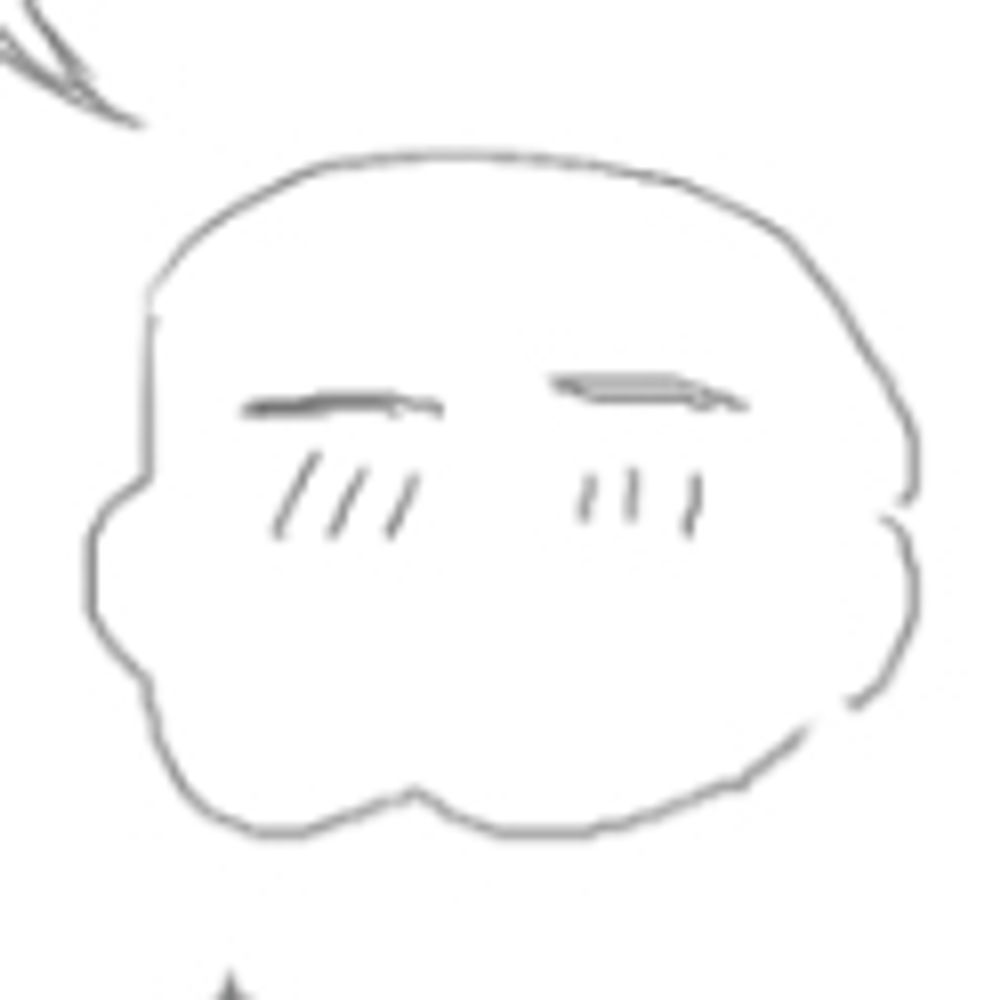 あおん