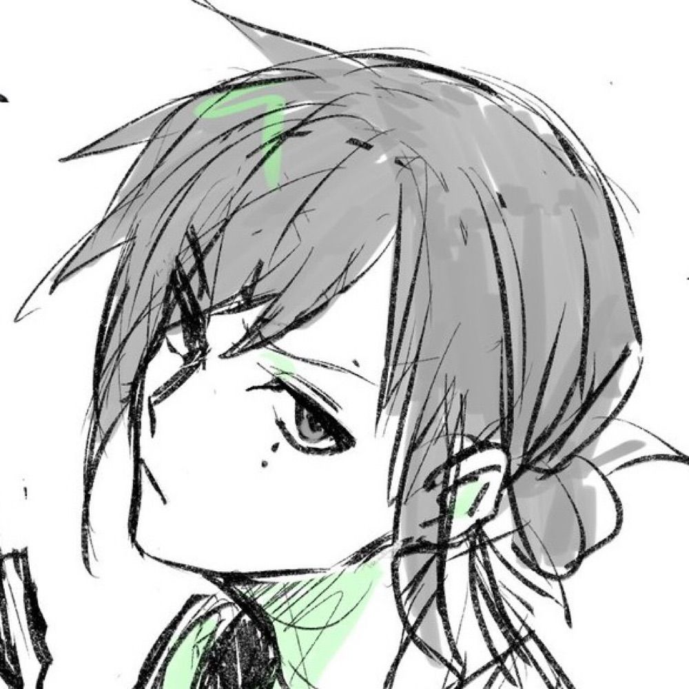 あおん