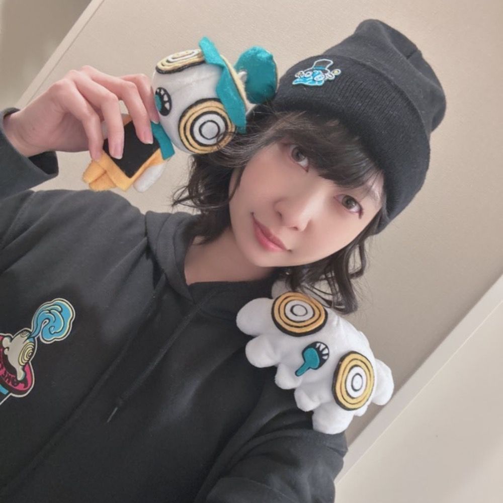 愁。