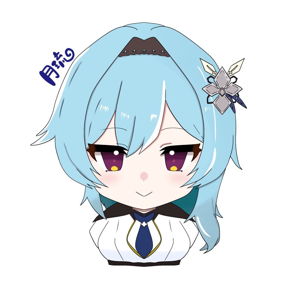 月琉