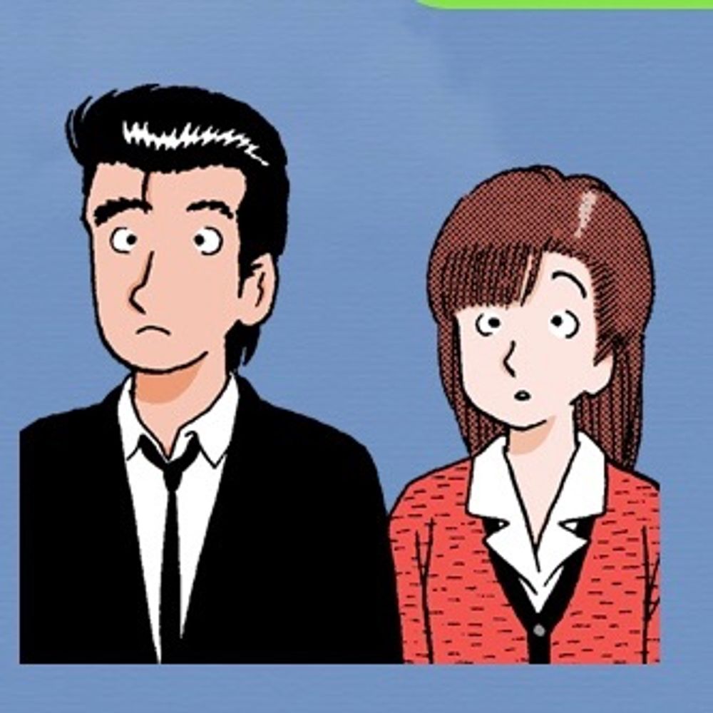 倒置法たくみん