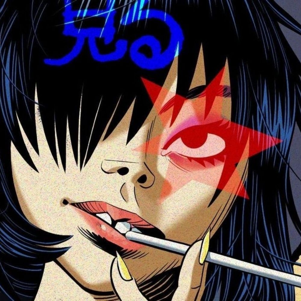 뎀가