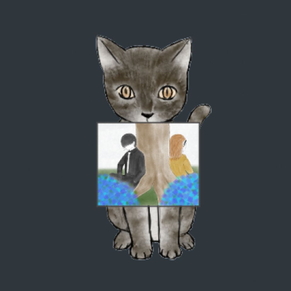 みょるねこ
