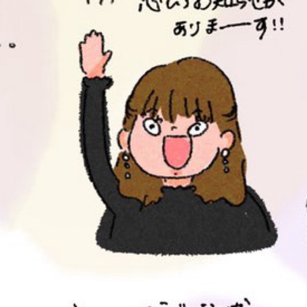 卍