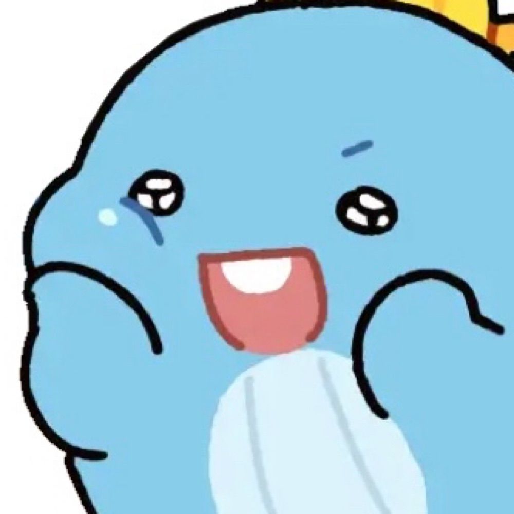 엥