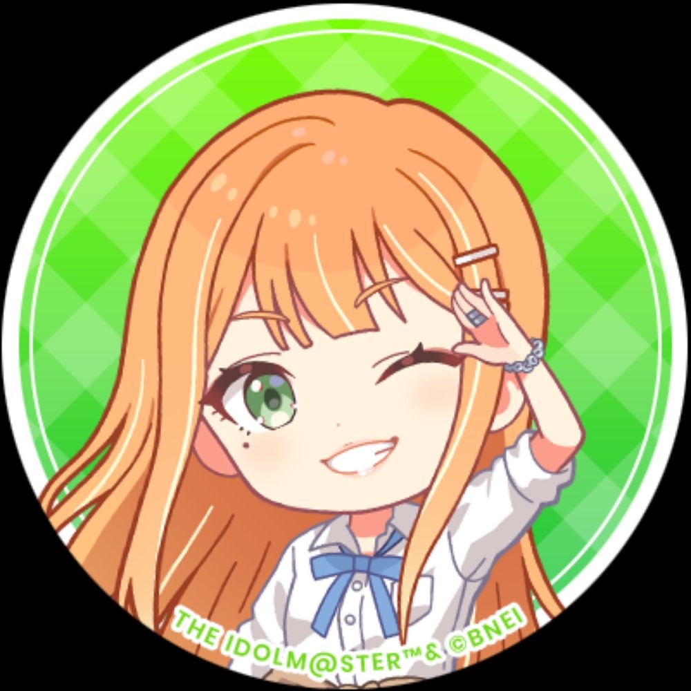 ナスタ
