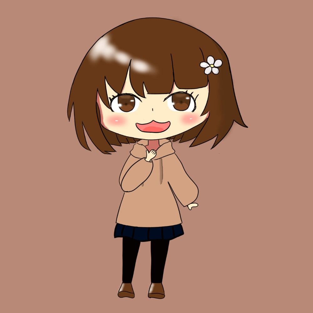 にいか