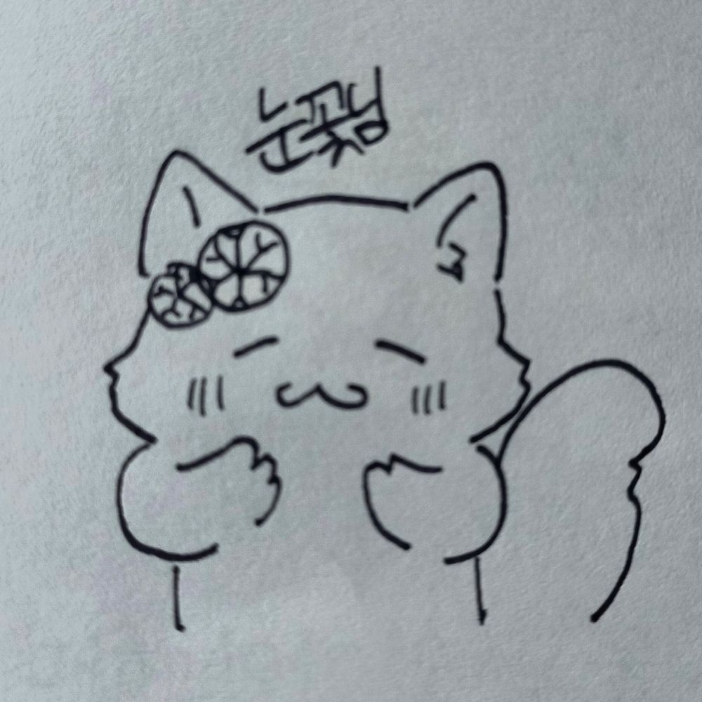 눈꽃
