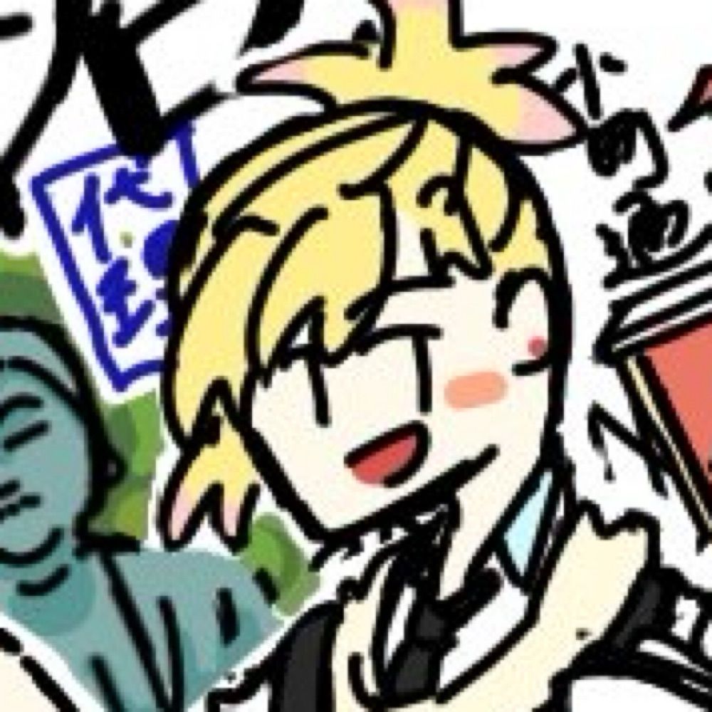 たたみ