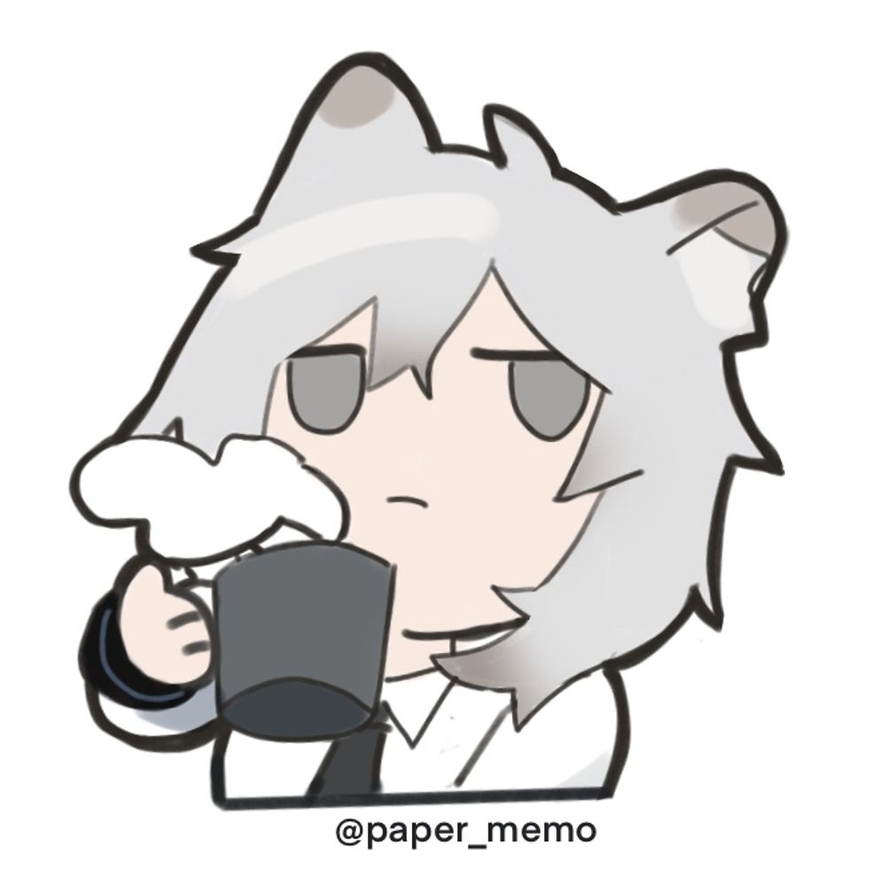 Memo