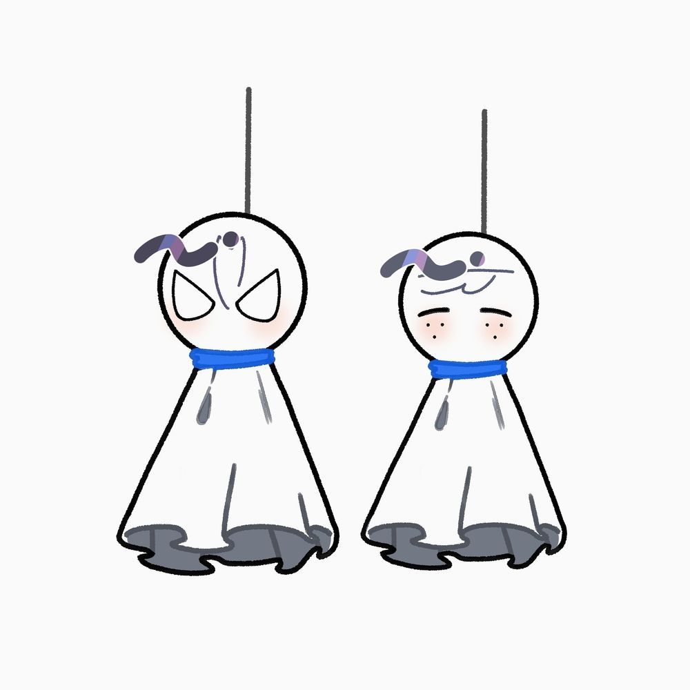 세
