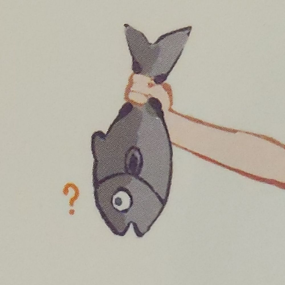 Lunar!