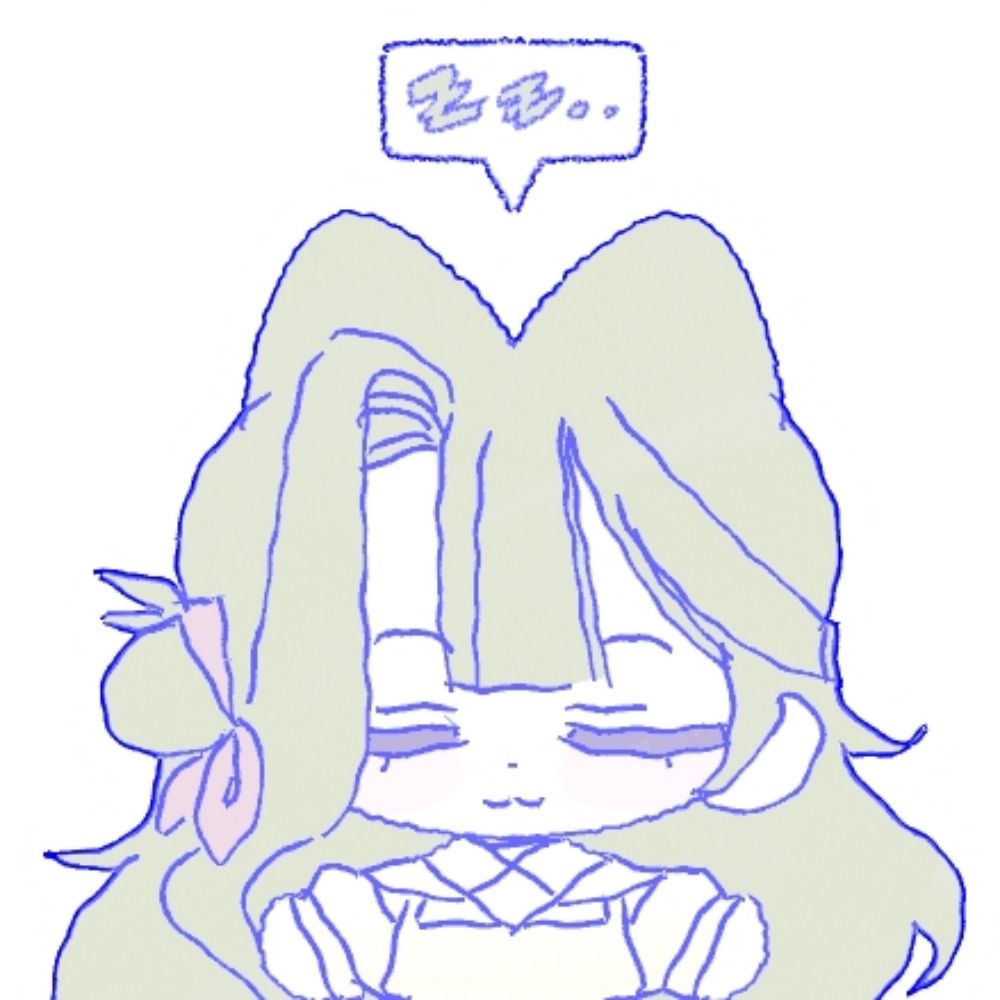 매구