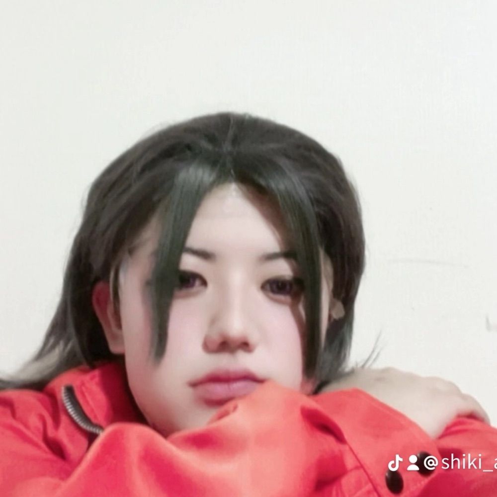志希