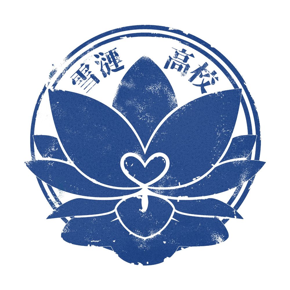 Setsuren Official