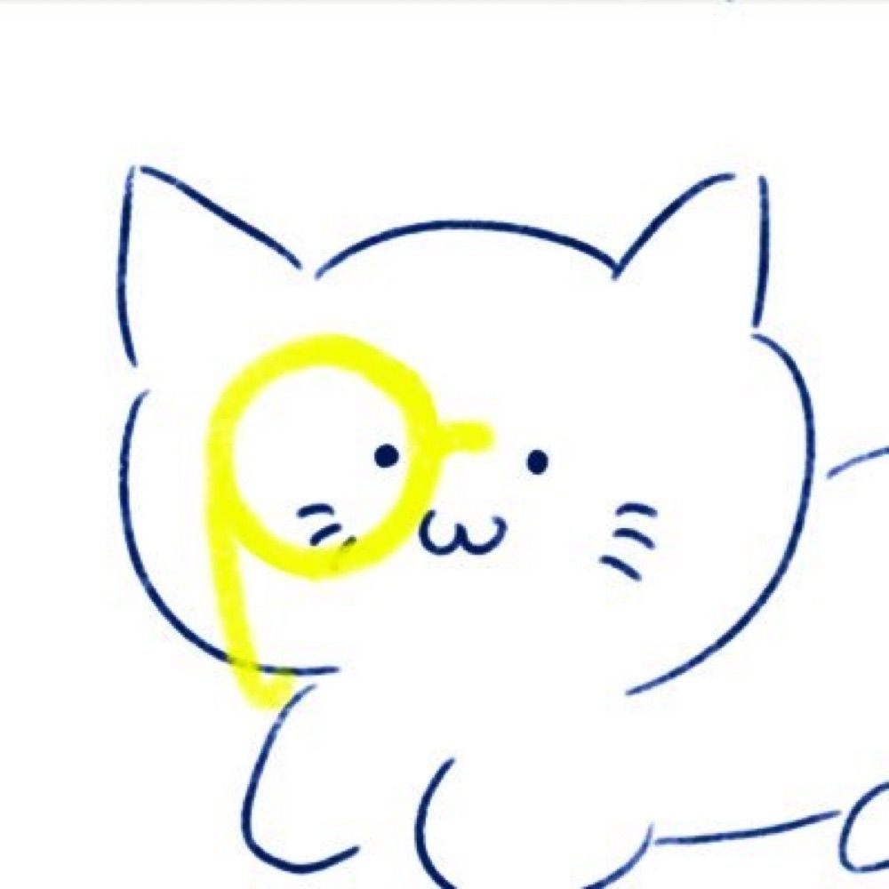 らすく