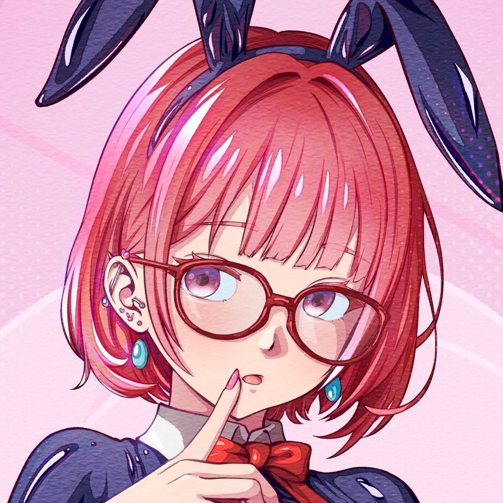 蛇存