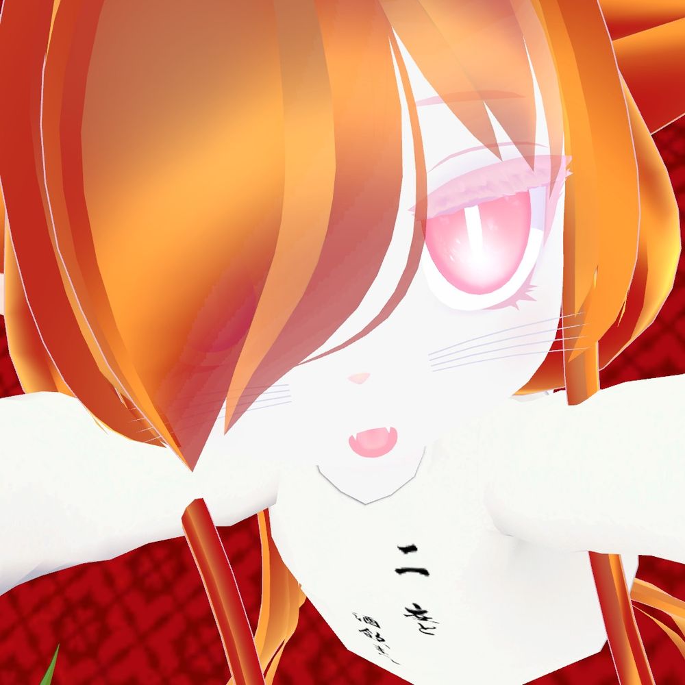 ryuneko