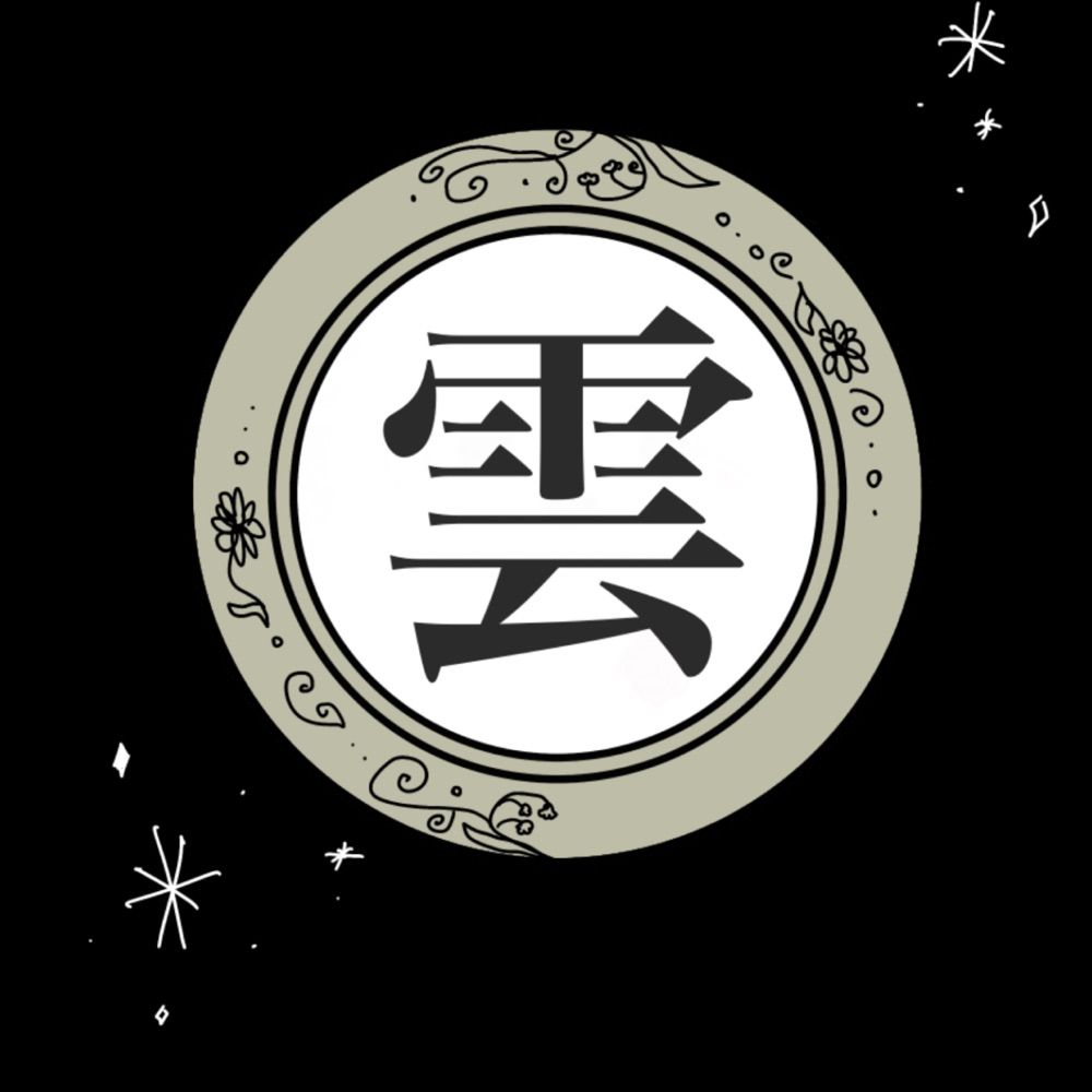 {澪宮雲月}