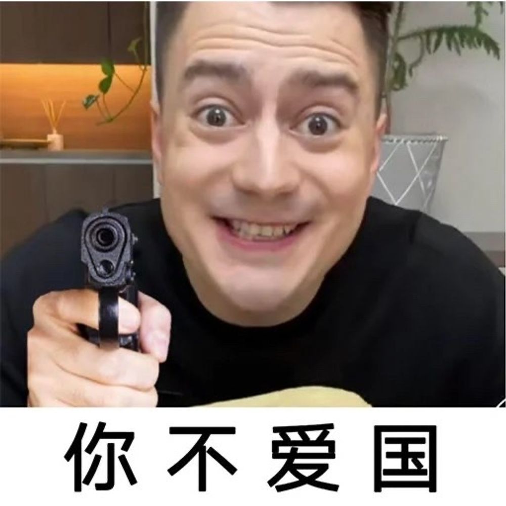 SNJ