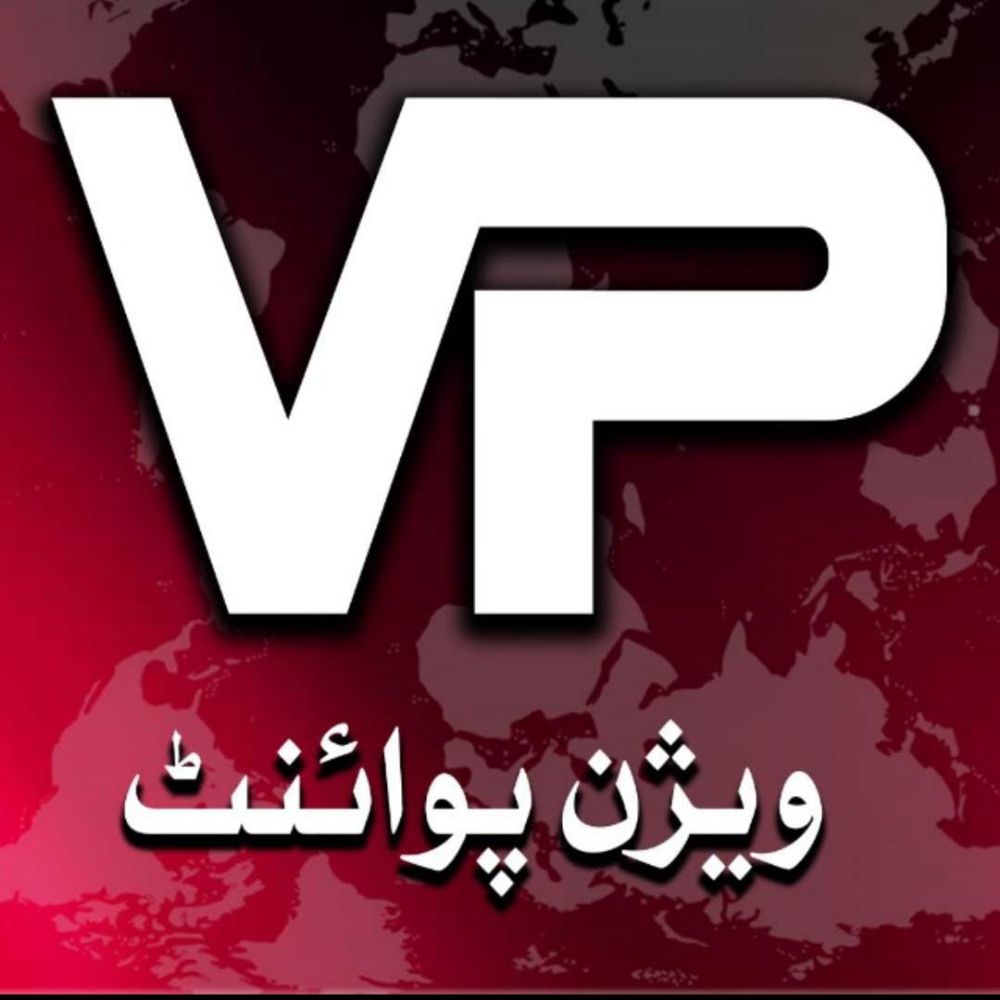 Visionpointpk