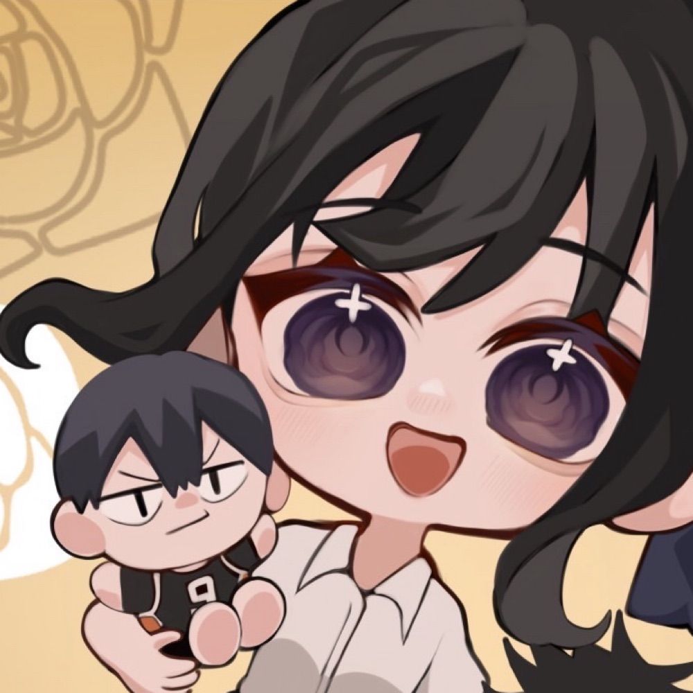 Megukagee 