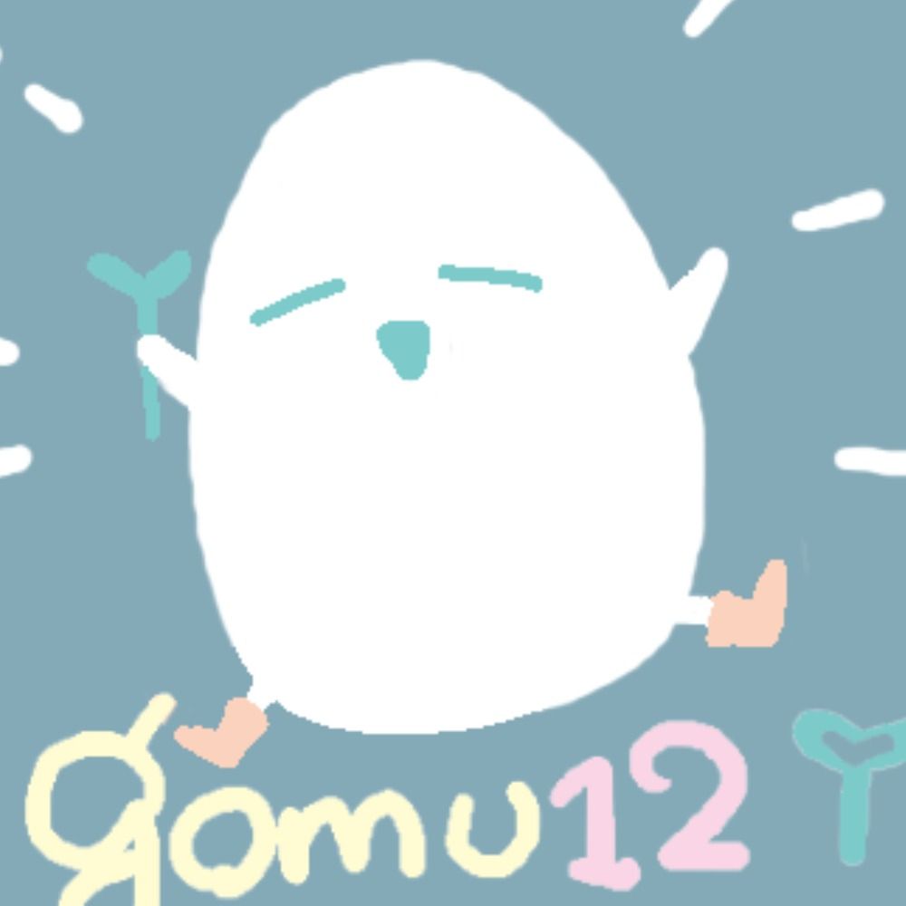 ごむ
