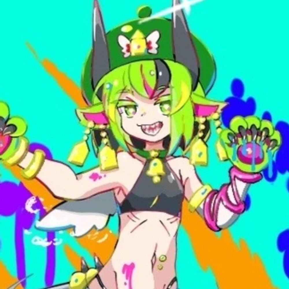 イフディン
