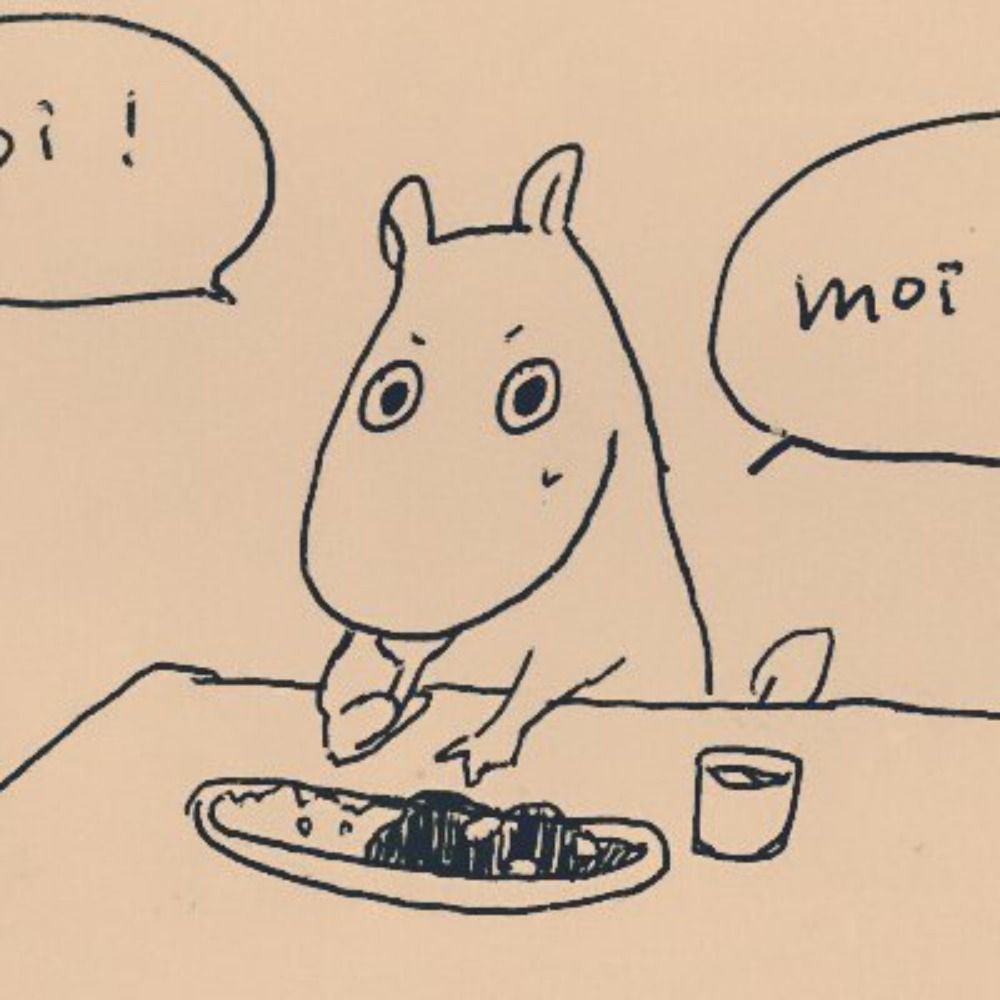 おいも