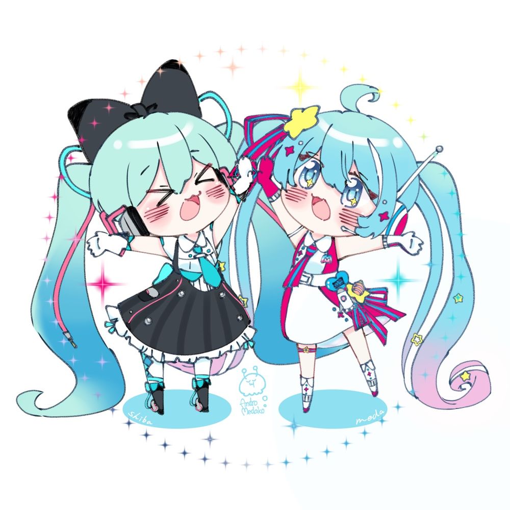 めだ子