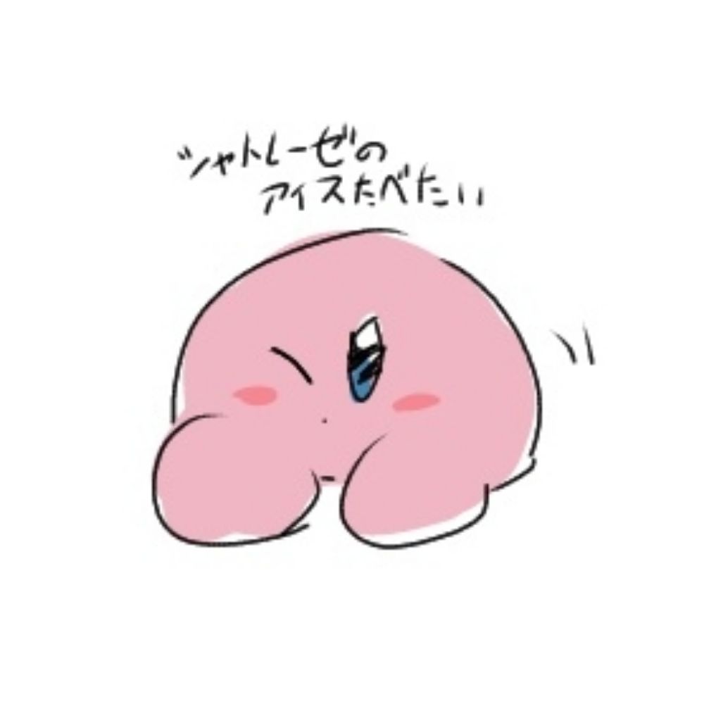 ウサギウサギ