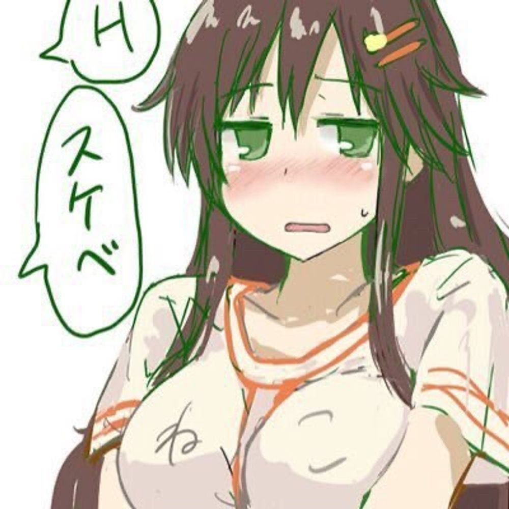 星茶