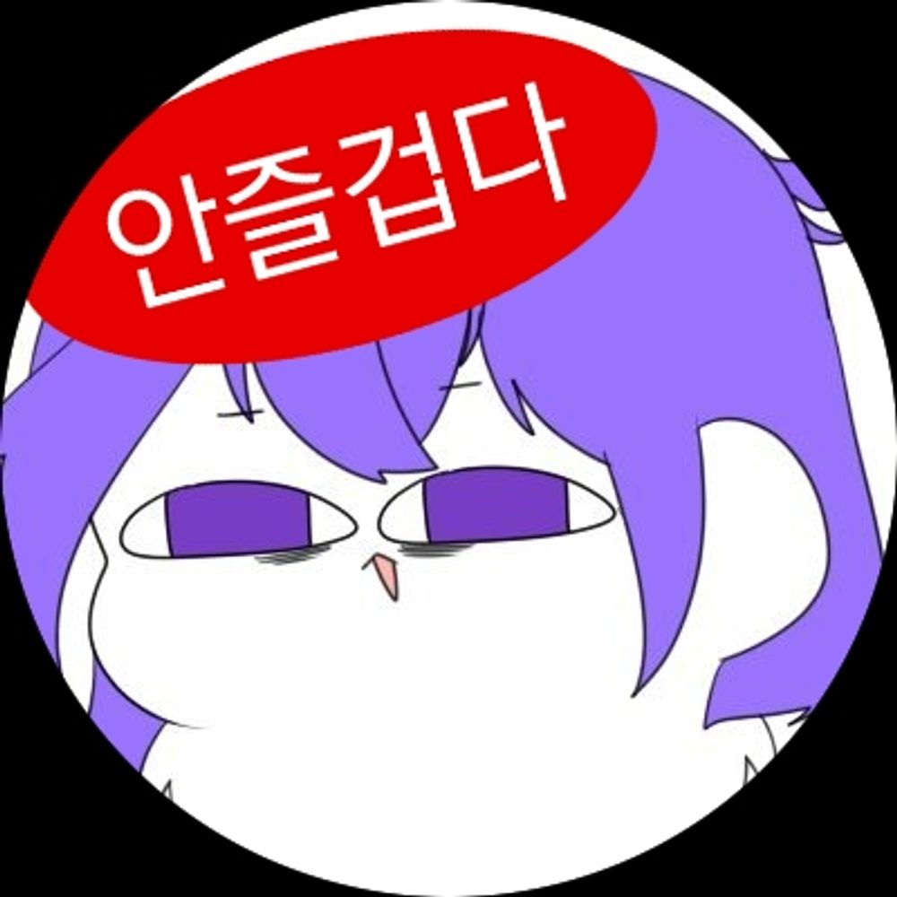 블스 온 리띠