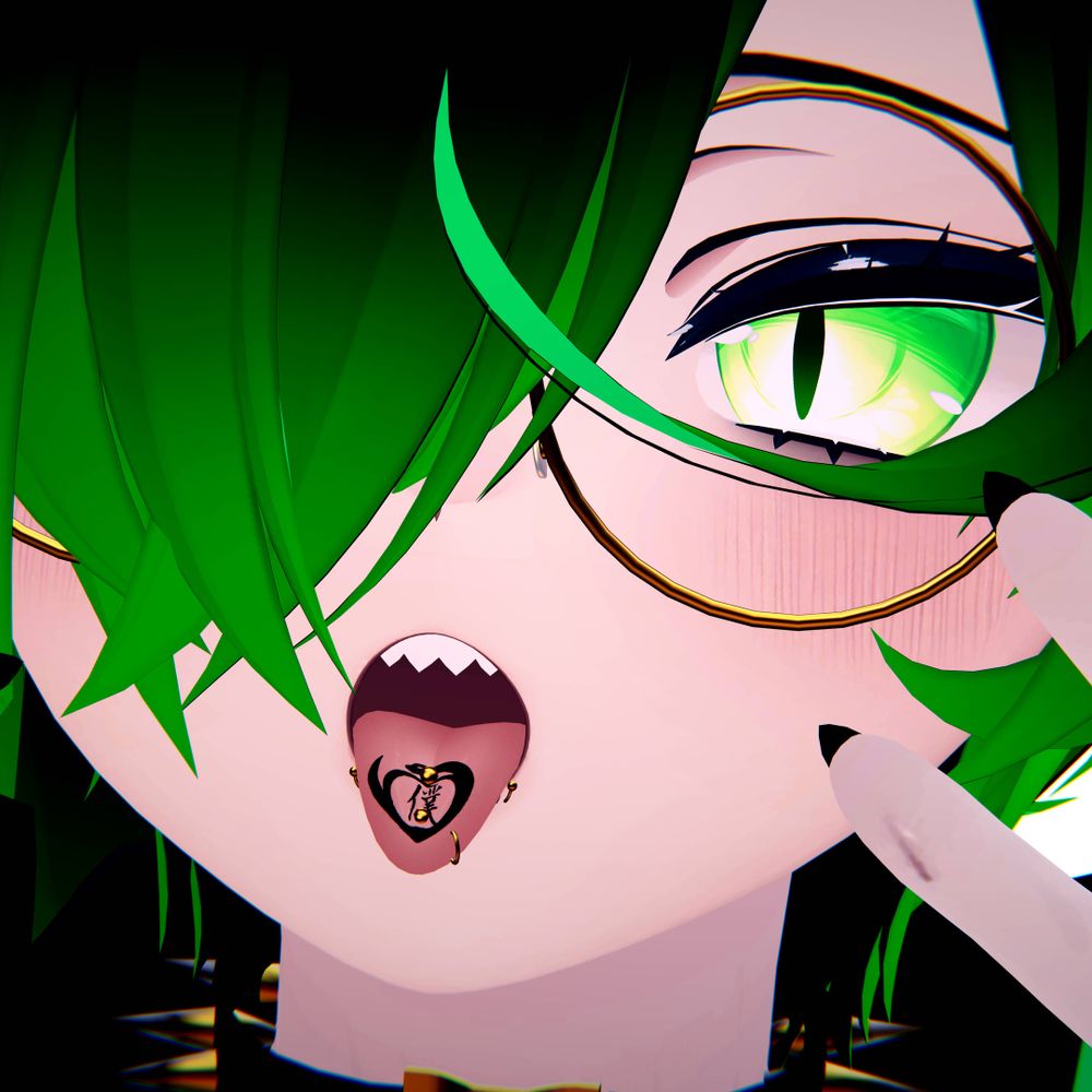 Seele