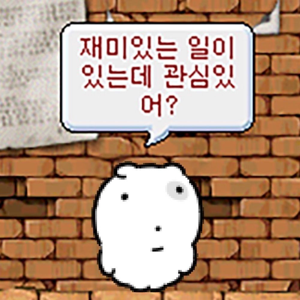 차차