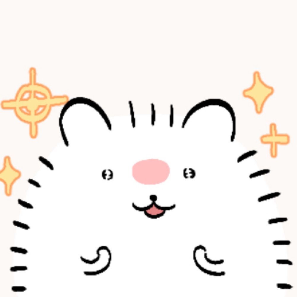 다가