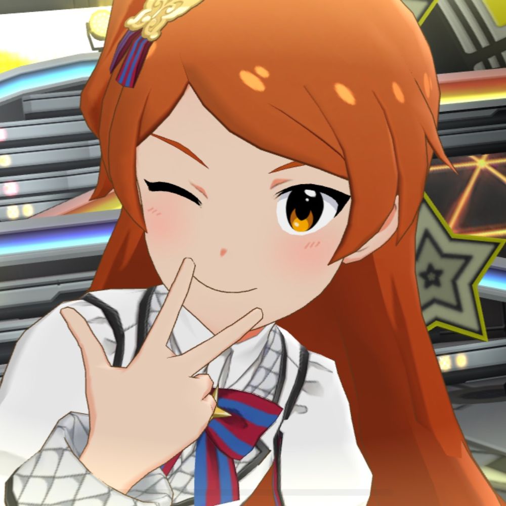 みろく