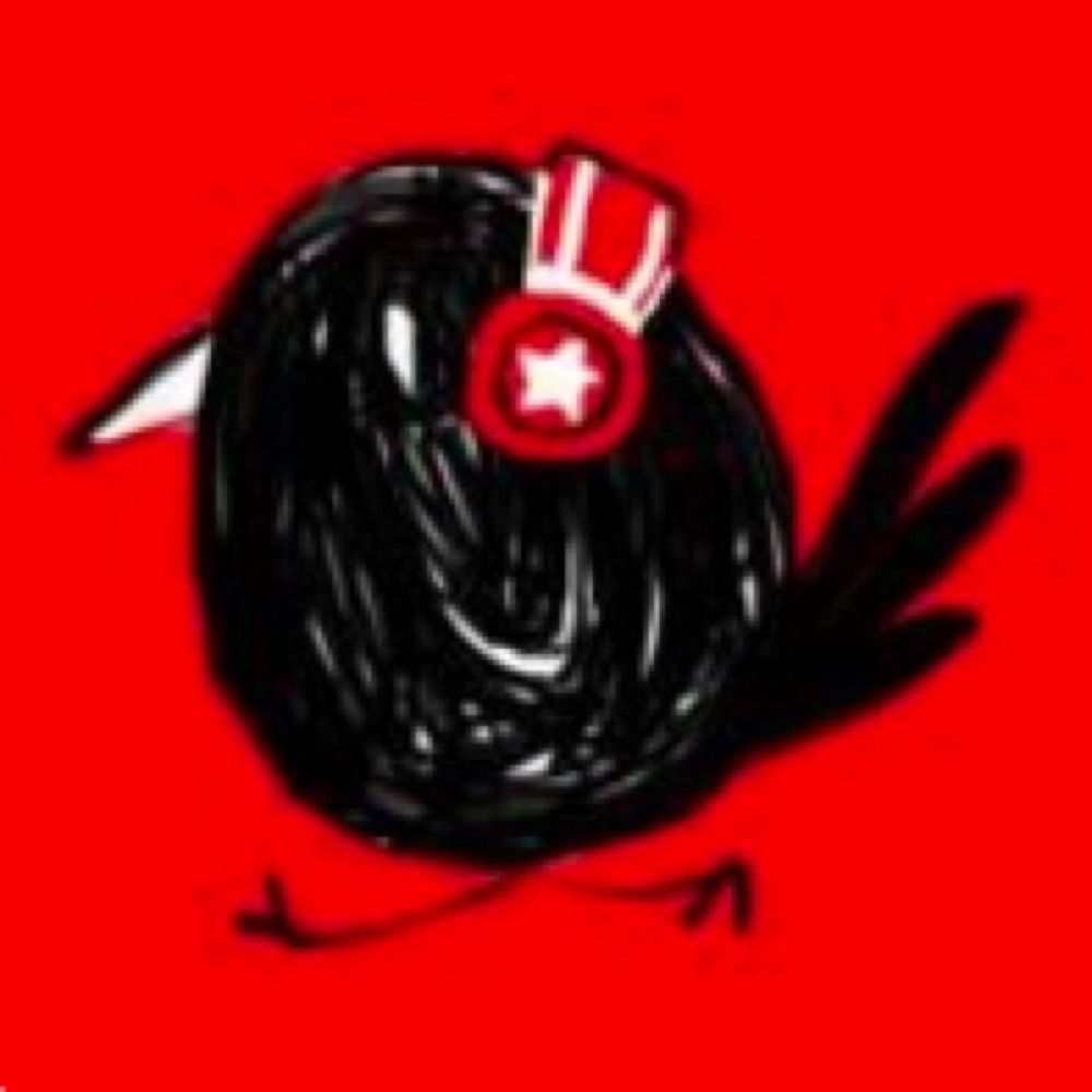 亂