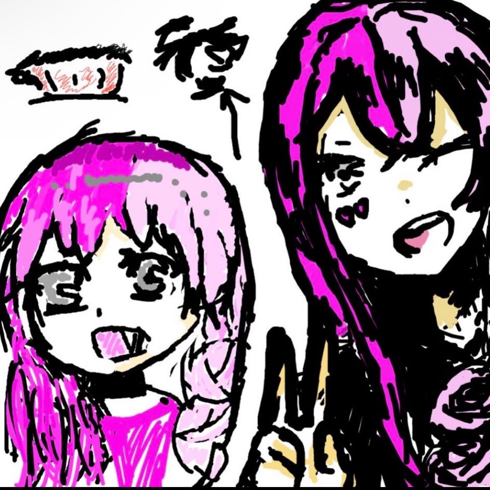 ねむのすけ