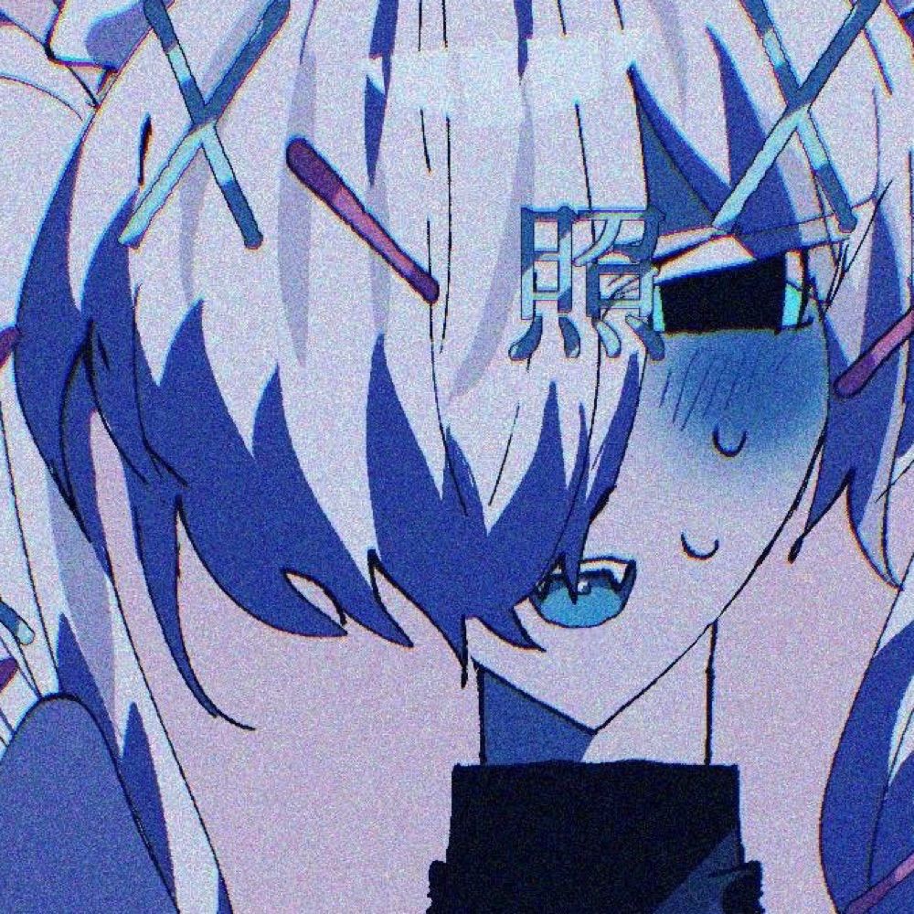 茗亊莫前