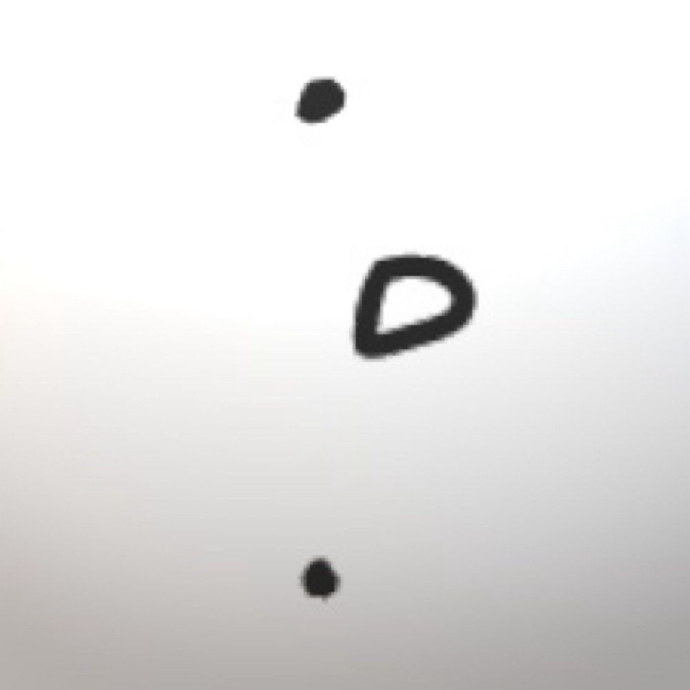지아민