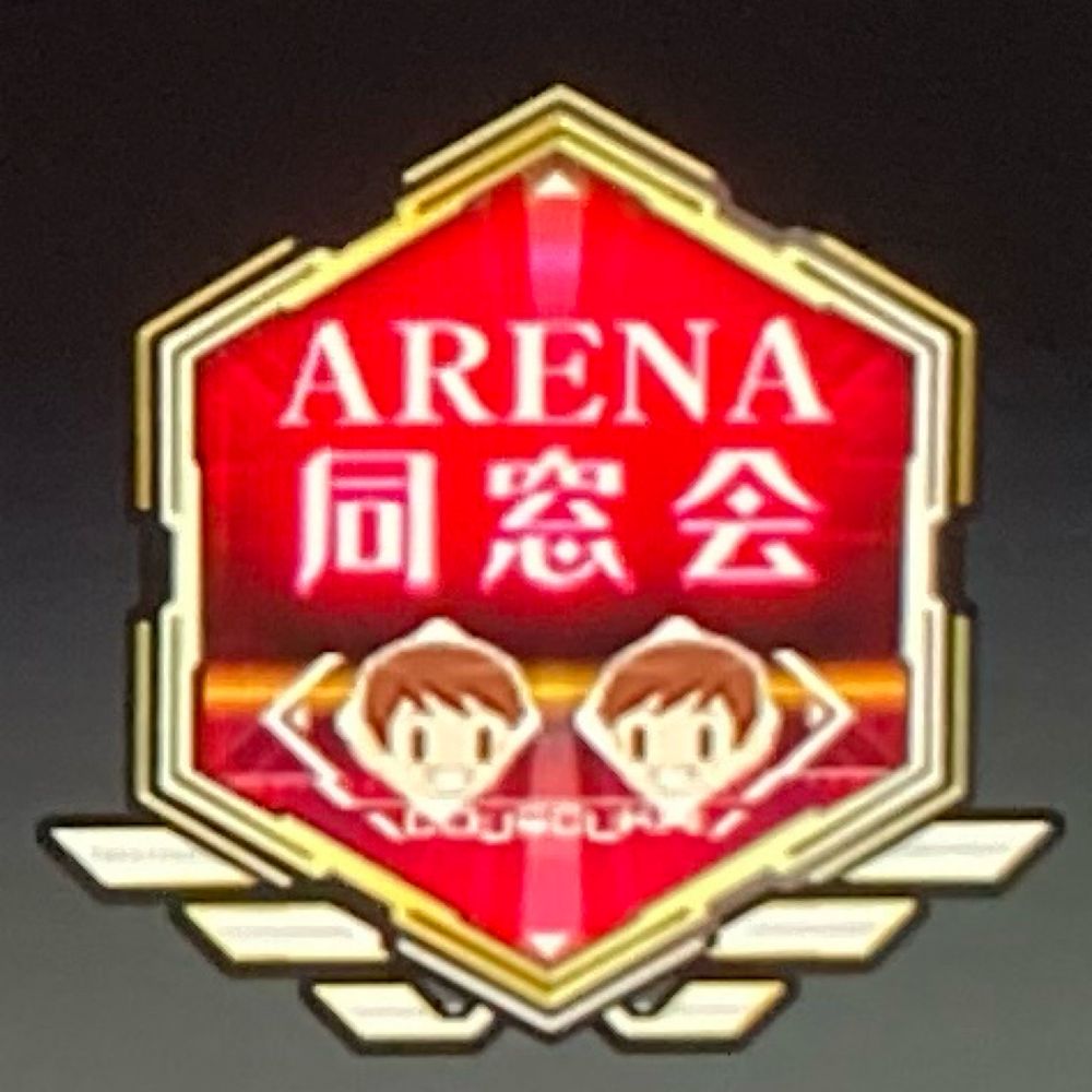 倉凛
