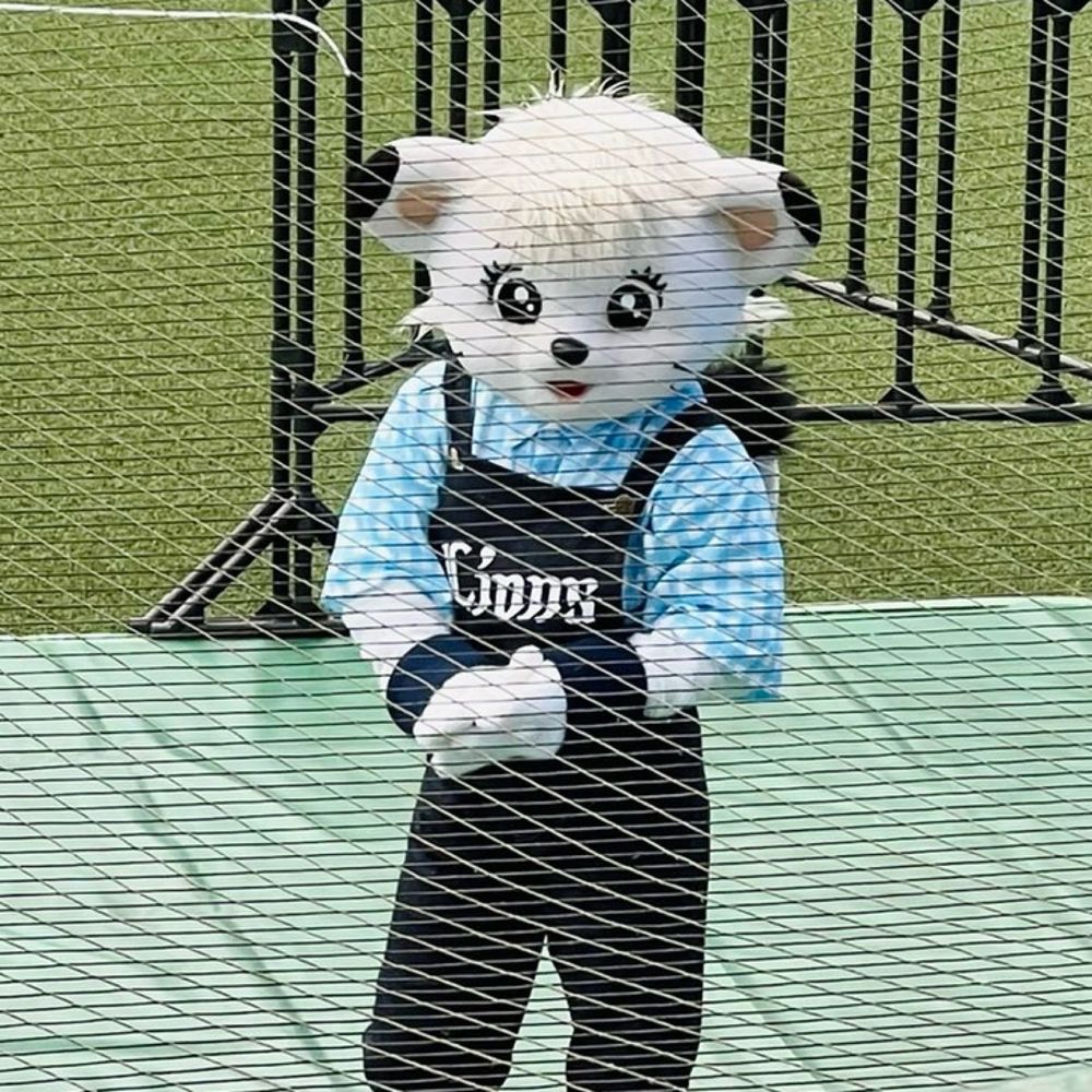しー