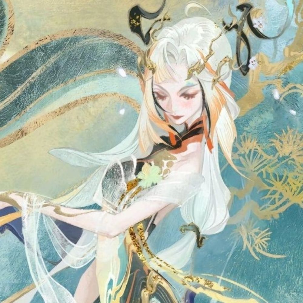 lala